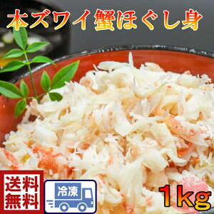 2/3@ߕ@b@iށ@炵iɁI킢Jjg@{YCIقg1P@1kgYCKj@킢Ɂ@I@Ɂ@Jj@@z[p[eB[ʓ|ȎԂȂJ