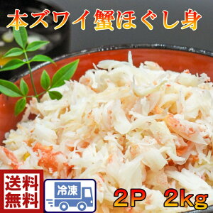 i@@Jjg{YC@Iقg2kgi1kg×2PjYCKj@킢Ɂ@I@Ɂ@Jj@@@@@v[g@z[p[eB[ @{킢ɐg@