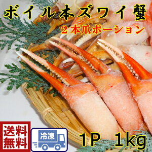 yz2{܃|[V{C{YCI@4L1P@1kĝ݂̂͂YCKj@킢Ɂ@I@Ɂ@Jj@@j@@@@@v[