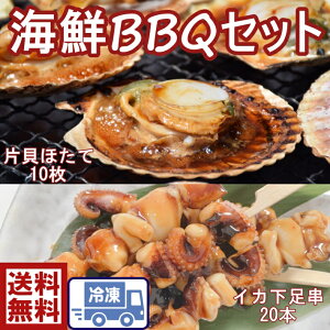 ICNBBQZbgz^eЊL×10b×20{pBBQo[xL[@Ă@CNā@CJ@G@@@Ă@@X@ā@قā@@z^e@L