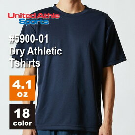 UNITED ATHLE ユナイテッドアスレ 4.1oz ドライアスレチックTシャツ 5900-01 UV-CUT 吸水速乾 半袖 S〜XL メンズ レディース ユニセックス　送料無料(2点までクリックポスト/3点から佐川宅急便)