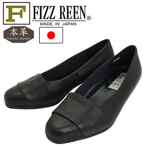 yFIZZ REEN tBY[z{ {v pvX bL 芴 5E [q[ O  ɂȂ _炩  tH[} fB[X  w Ǝ  2025