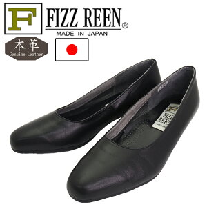 yFIZZ REEN tBY[z{ {v pvX 芴 3E [q[ O  ɂȂ _炩  tH[} fB[X  w Ǝ  5556