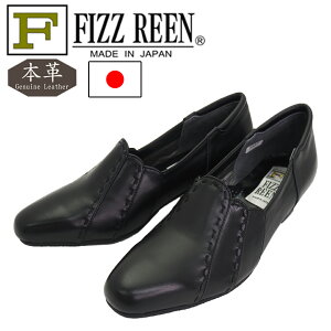 yFIZZ REEN tBY[z{ {v pvX 芴 3E [q[ O  ɂȂ _炩  tH[} fB[X  w Ǝ  5557