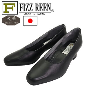 yFIZZ REEN tBY[z{ {v pvX 芴 3E O  ɂȂ _炩  tH[} fB[X  w Ǝ  6605