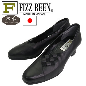 yFIZZ REEN tBY[z{ {v pvX 芴 3E O  ɂȂ _炩  tH[} fB[X  w Ǝ  6651