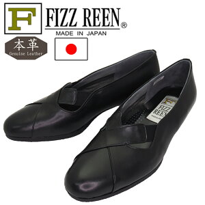 yFIZZ REEN tBY[z{ {v pvX bL 芴 4E [q[ O  ɂȂ _炩  tH[} fB[X  w Ǝ  8555