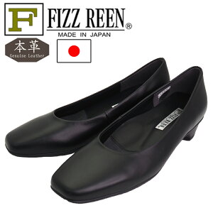 yFIZZ REEN tBY[z{ {v pvX 芴 3E [q[ O  ɂȂ _炩  tH[} fB[X  w Ǝ  1200