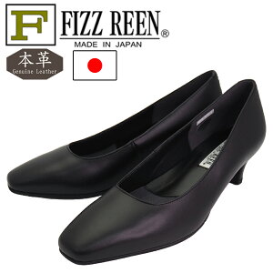 yFIZZ REEN tBY[z{ {v pvX 3E O ɂȂ _炩 ɂ  N[g tH[} fB[X w Ǝ  1600