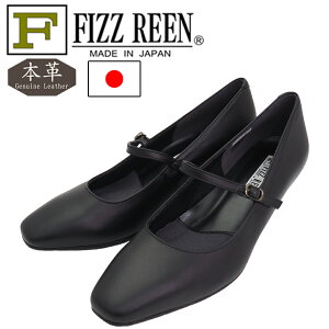 yFIZZ REEN tBY[z{ {v pvX Xgbv 3E O ɂȂ _炩 ɂ  N[g tH[} fB[X w Ǝ  1602