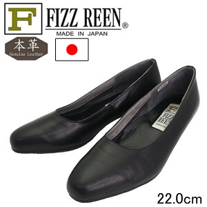 yFIZZ REEN tBY[z{ {v pvX 芴 3E [q[ O  ɂȂ _炩  tH[} fB[X  w Ǝ  5556