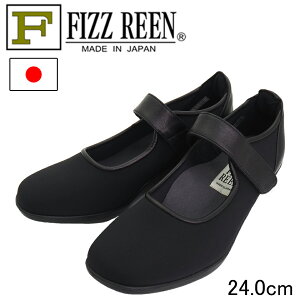 yFIZZ REEN tBY[z{ Jp  Xgbv 芴 y 3E O  ɂȂ _炩  fB[X 8170