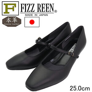 yFIZZ REEN tBY[z{ {v pvX Xgbv 3E O ɂȂ _炩 ɂ  N[g tH[} fB[X w Ǝ  1602
