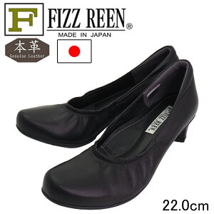 yFIZZ REEN tBY[z{ {v pvX 3E MU[ O ɂȂ _炩 ɂ  N[g tH[} fB[X w Ǝ  2801