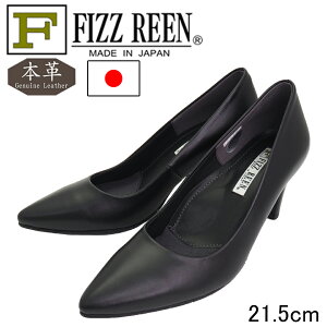 yFIZZ REEN tBY[z{ {v pvX 3E O ɂȂ _炩 ɂ  N[g tH[} fB[X w Ǝ  8520