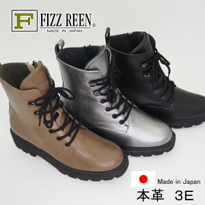 yFIZZ REEN tBY[z{ {v [XAbv ҂ݏグ u[c  芴 t@Xi[  fB[X JWA ₷ ɂȂ _炩 3E 2540
