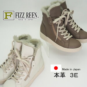 yFIZZ REEN tBY[z{ {v Xj[J[ nCJbg {A ѕt 芴 t@Xi[  fB[X JWA ɂȂ _炩 3E 3162