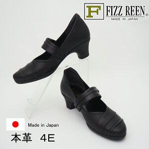 FIZZ REEN �t�B�Y���[�� 5244 ���{�� �{�v �p���v�X 4E �b�����L ���芴 ������� �ɂ��Ȃ� ���ɂ��� �O������ �� �������� �t�H�[�}�� �ʋ� �d���p ���q�[�� ���Ǝ� ���w�� ���f�B�[�X 21.5 24.5 5.