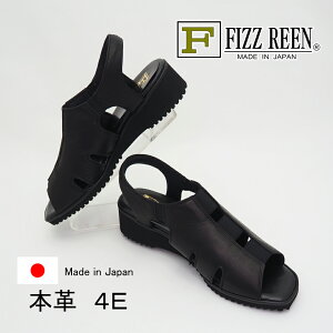 FIZZ REEN �t�B�Y���[�� 4610 ���{�� �{�v �O������ ���L 4E �ɂ��Ȃ� �����₷�� �y�� ���ɂ��� �o�b�N�o���h �T���_�� ���f�B�[�X