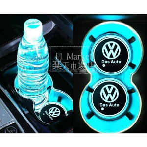 Das Auto �t�H���N�X���[�Q�� LED�R�[�X�^�[ �h�����N�z���_�[ ���C�g�}�b�g�p�b�h �����_������ 2�Z�b�g �ԃJ�b�v�z���_�[���C�g USB�[�d�}�b�g F