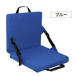 �܂肽���� ���֎q �`�F�A �A�E�g�h�A���z�c ���y�� �������n �p�x�����X�g���b�v�t�� ���� ���[�n���h�� �����|�P�b�g 3 �F�W�J �Ԍ�
