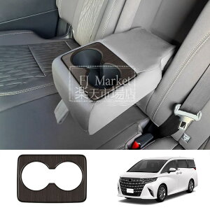 �g���^(Toyota) �A���t�@�[�h/���F���t�@�C�A(Alphard/Vellfire)40�n X(2025-)�p ��ȃJ�b�v�z���_�[�t���[�� ABS���ؖڒ� �������E�h���X�A�b�v�E���h�~ �ȒP�\�t