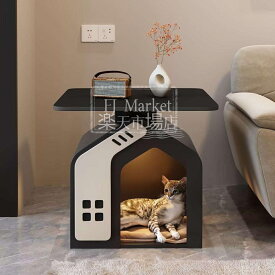 猫用ハウス型サイドテーブル キャットタワー