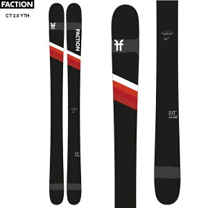 FACTION ファクション スキー板 CT 2.0 YTH 板単品 〈20/21モデル〉 ユース