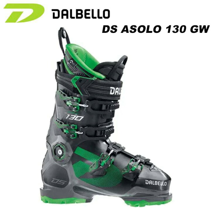 楽天市場】DALBELLO ダルベロ スキーブーツ DS ASOLO 130 GW 〈21/22 