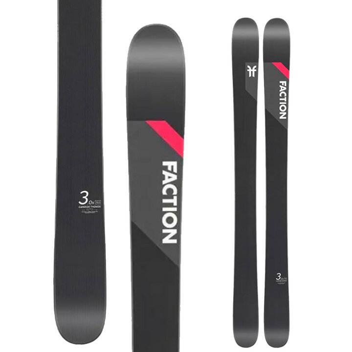 楽天市場】FACTION ファクション スキー板 CT 3.0 X 板単品 〈21/22 