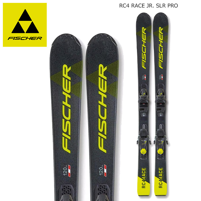 ジュニア rc4 フィッシャー スキー板の人気商品・通販・価格比較 