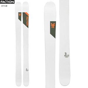 FACTION ファクション スキー板 CT 3.0 板単品 〈21/22モデル〉