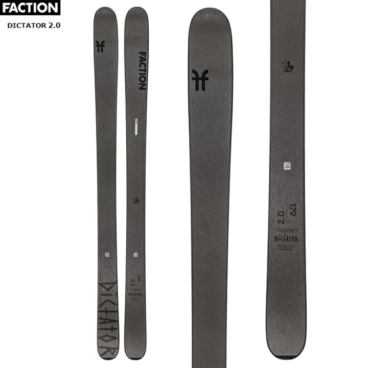 楽天市場】FACTION ファクション スキー板 DICTATOR 2.0 板単品 〈21  