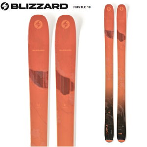 BLIZZARD ブリザード スキー板 HUSTLE 10 板単品 22-23 モデル