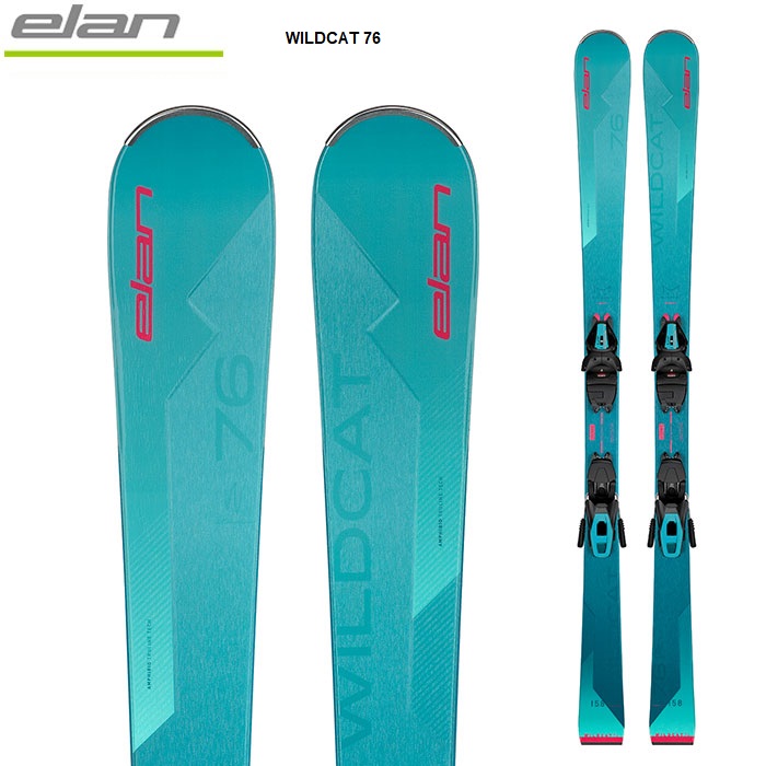 スキー３点セット レディース スキー板 ELAN(エラン)148㎝-