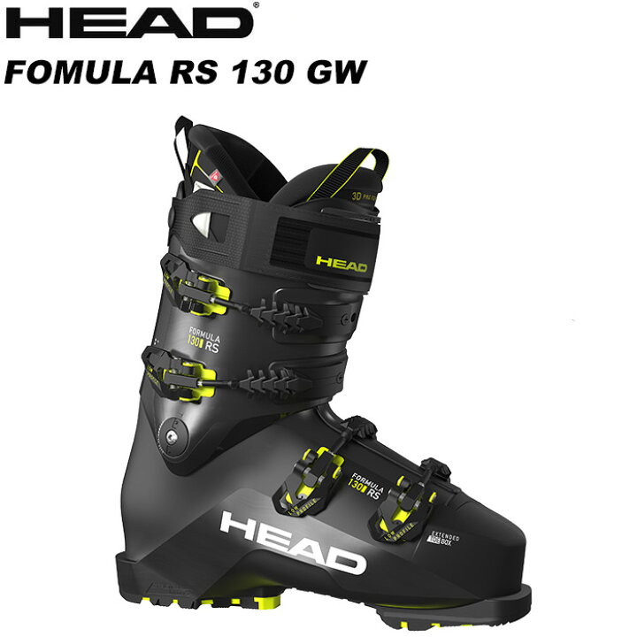 楽天市場】HEAD ヘッド スキーブーツ FORMULA RS 130 GW 22-23 モデル  