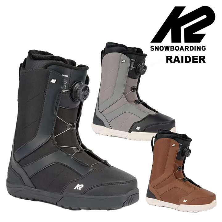 楽天市場】K2 ケーツー スノーボード ブーツ RAIDER 22-23 モデル : F 