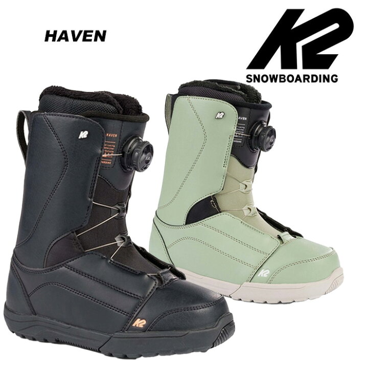 楽天市場】K2 ケーツー スノーボード ブーツ HAVEN 22-23 モデル  