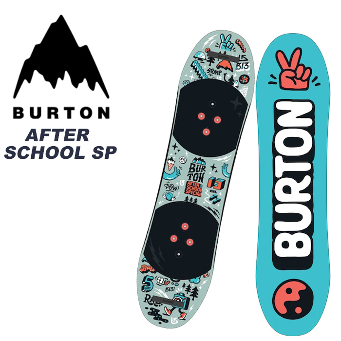 Burton バートン スノーボード キッズ アフタースクール 80-