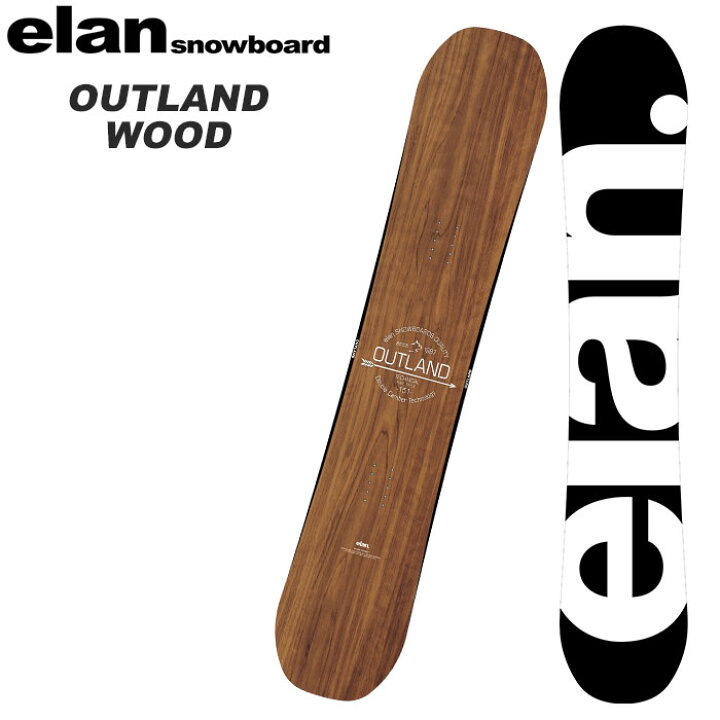 楽天市場】ELAN エラン スノーボード 板 OUTLAND WOOD 22-23 モデル 