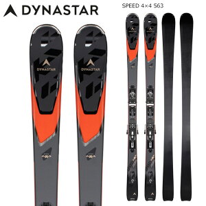 DYNASTAR ディナスター スキー板 SPEED 4×4 563 ビンディングセット 22-23 モデル
