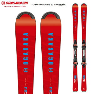 OGASAKA オガサカ スキー板 TC-SU + MARKER rMOTION2 12 GW ビンディングセット 22-23 モデル