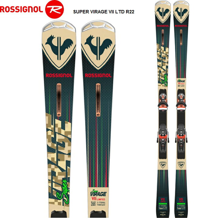 楽天市場】ROSSIGNOL ロシニョール スキー板 SUPER VIRAGE VII LTD R22 