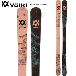 Volkl フォルクル スキー板 REVOLT 86 TEMPLE 板単品 22-23 モデル