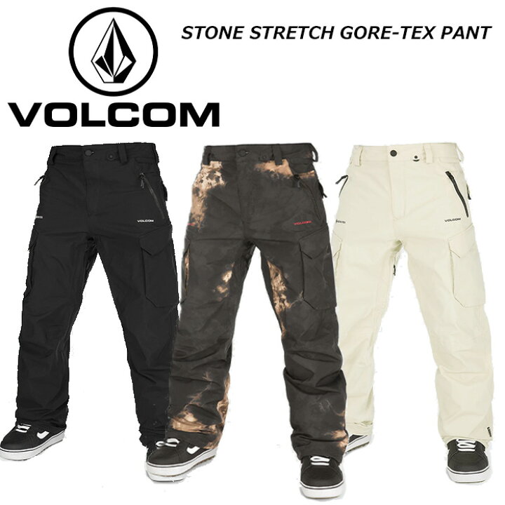 楽天市場】VOLCOM ボルコム ウェア STONE STRETCH GORE-TEX PANT 