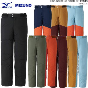 MIZUNO/~Ym XL[EFA pc/MIZUNO DEMO SOLID SKI PANTS/Z2MF2321(2023)