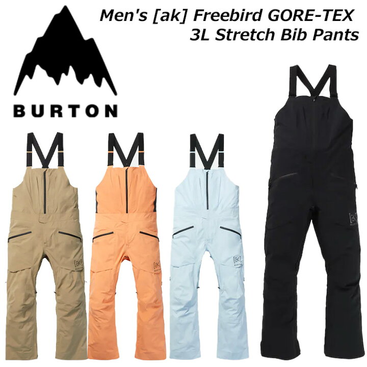 Men's [ak] Freebird GORE‑TEX 3L Stretch Bib Pants