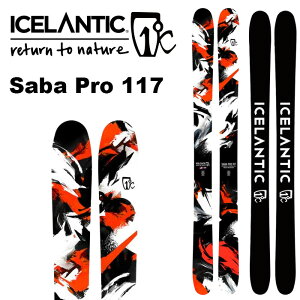 ICELANTIC ACXeBbN XL[ Saba Pro 117 Pi 23-24 f