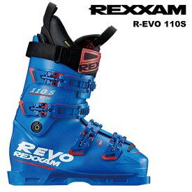 REXXAM レグザム スキーブーツ R-EVO 110S SAPPHIRE BLUE 23-24 モデル