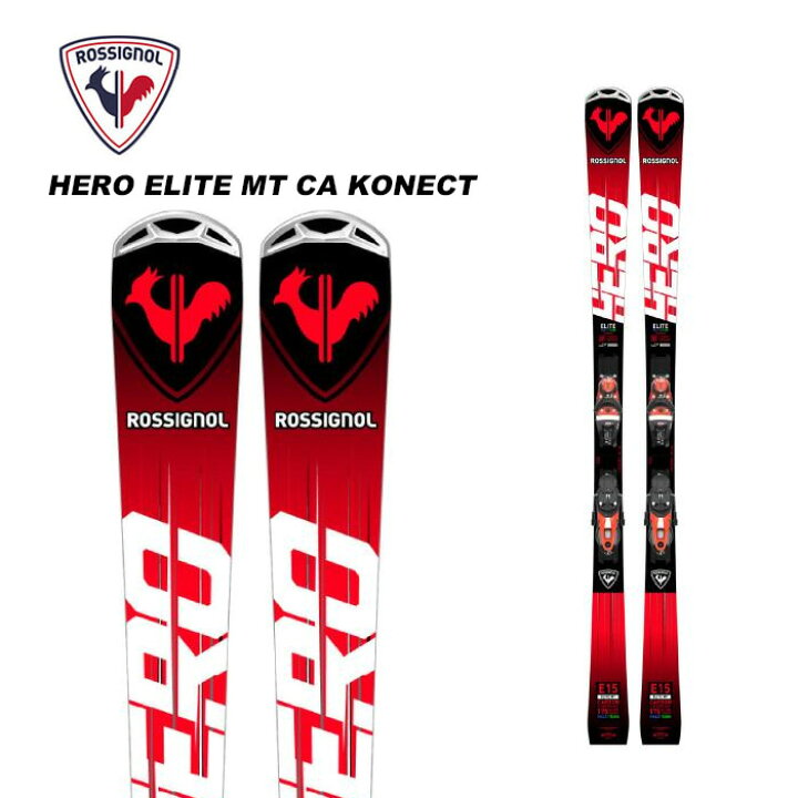 楽天市場】ROSSIGNOL ロシニョール スキー板 HERO ELITE ST TI KONECT  